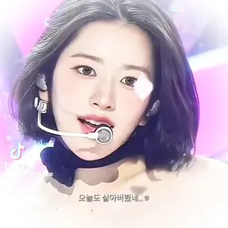 오늘도 살아버렸네