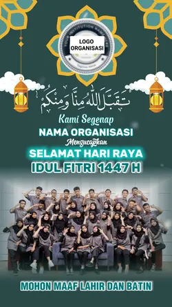 Idulfitri 2026