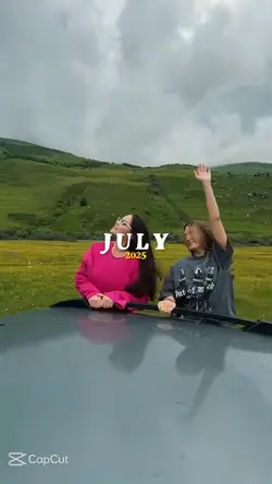 July best moments 