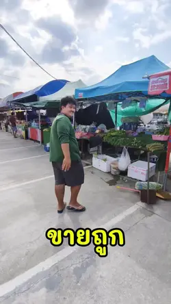 เพิ่ม 23 คลิป