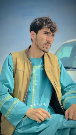 تا بدانی رفیق