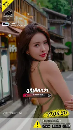 กูก็เลิศกว่า🙈🤍🌈