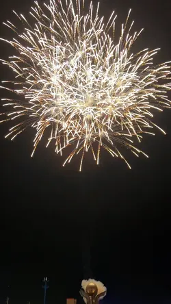 Bùm 🎇