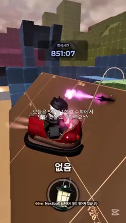 5학년 1학기 수학들^^