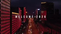 Welcome 2026