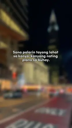 Sana palarin tayo