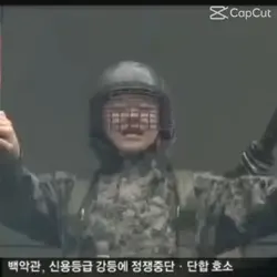 모형탑훈련 짤