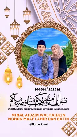 idul fitri
