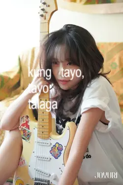 kung tayo talaga