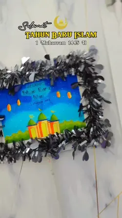 Muharram 1445