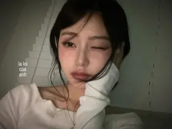 mời em - wxrdie