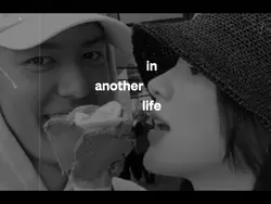 In Another Life