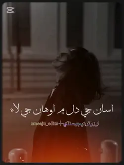 Fozia Soomro 