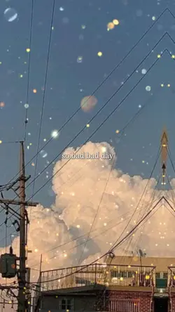 泣きたい夜