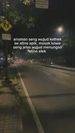 anoman