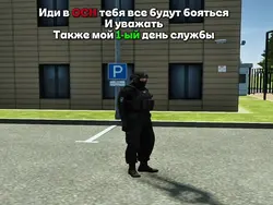 Добавьте клипы: 3