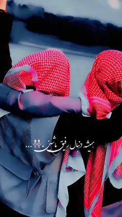 تک تاک مره  فالو کنی
