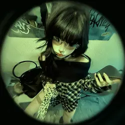 peligrosa - fisheye