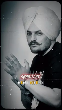 GHABRAAT 