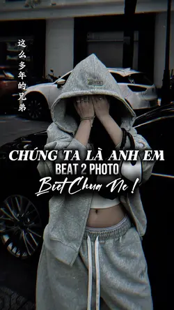 Chúng Ta Là Anh Em