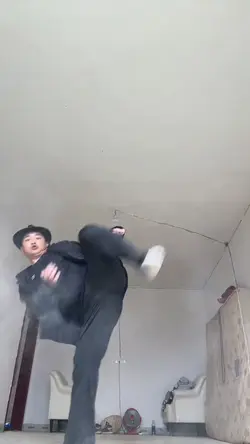 ai kungfu