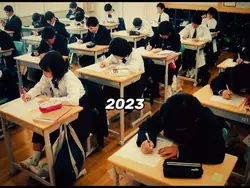 2023 x 2026