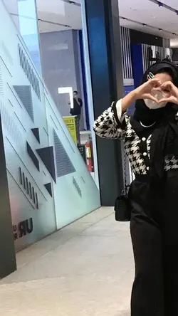 estetik