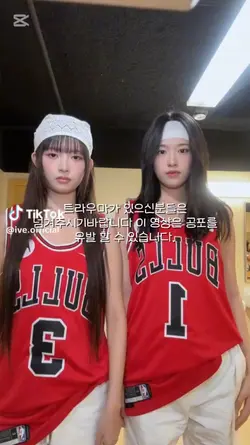 로블록스"라이벌"