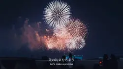 約束をしましょう