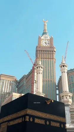Cinematic Makkah