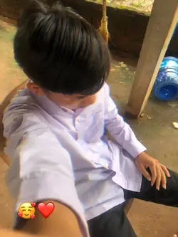 โปรดรักฉันรักฉันเถอะ
