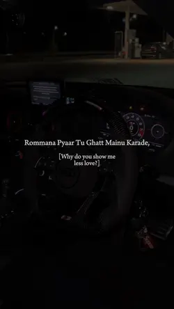 Russeya Lagada Ae