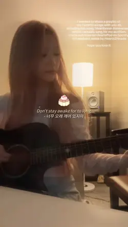 감성영상 [ Death bed ]