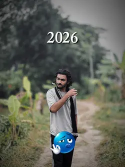 2025-2026