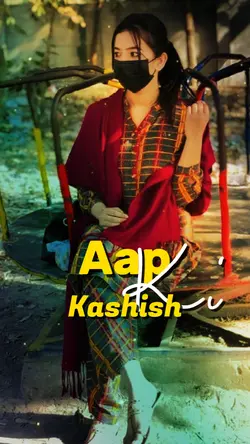 Aap Ki Kashish