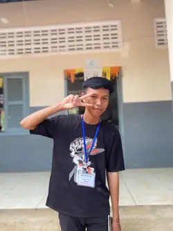 គ្មានទេសម្រស់