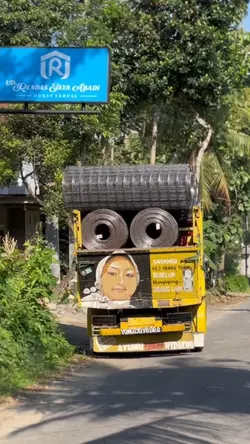 Ramaikan