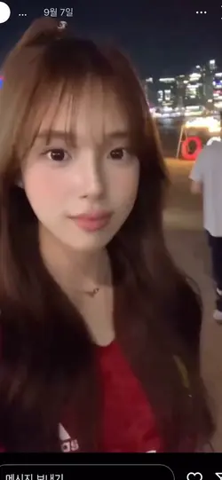 내가 그대에게 좀 빠졌나 봐요
