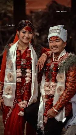 केवा केवा 