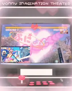 ARCADE GAME FLAME 2+