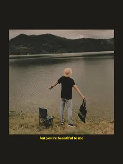The world is ugly