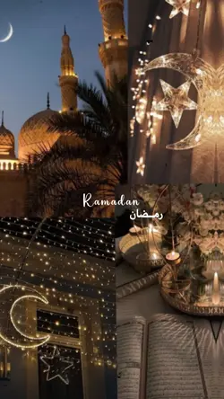 Ramadan💕