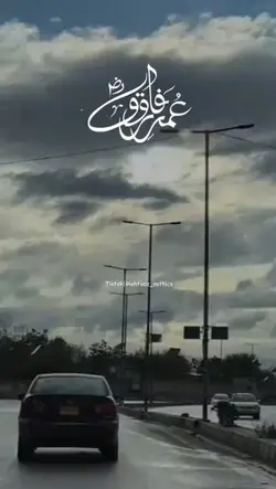 nice nice mashallah 
