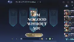 doubt