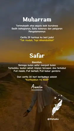 Safar 1447H