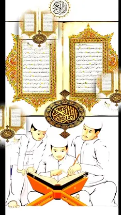 islami video