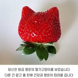 타노스