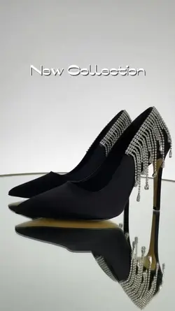 New Collection
