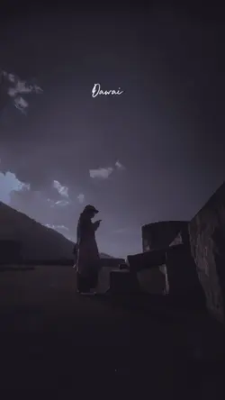 Dawai