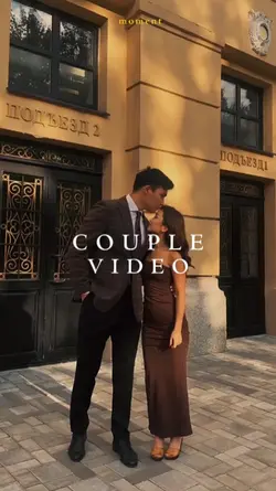 couple video